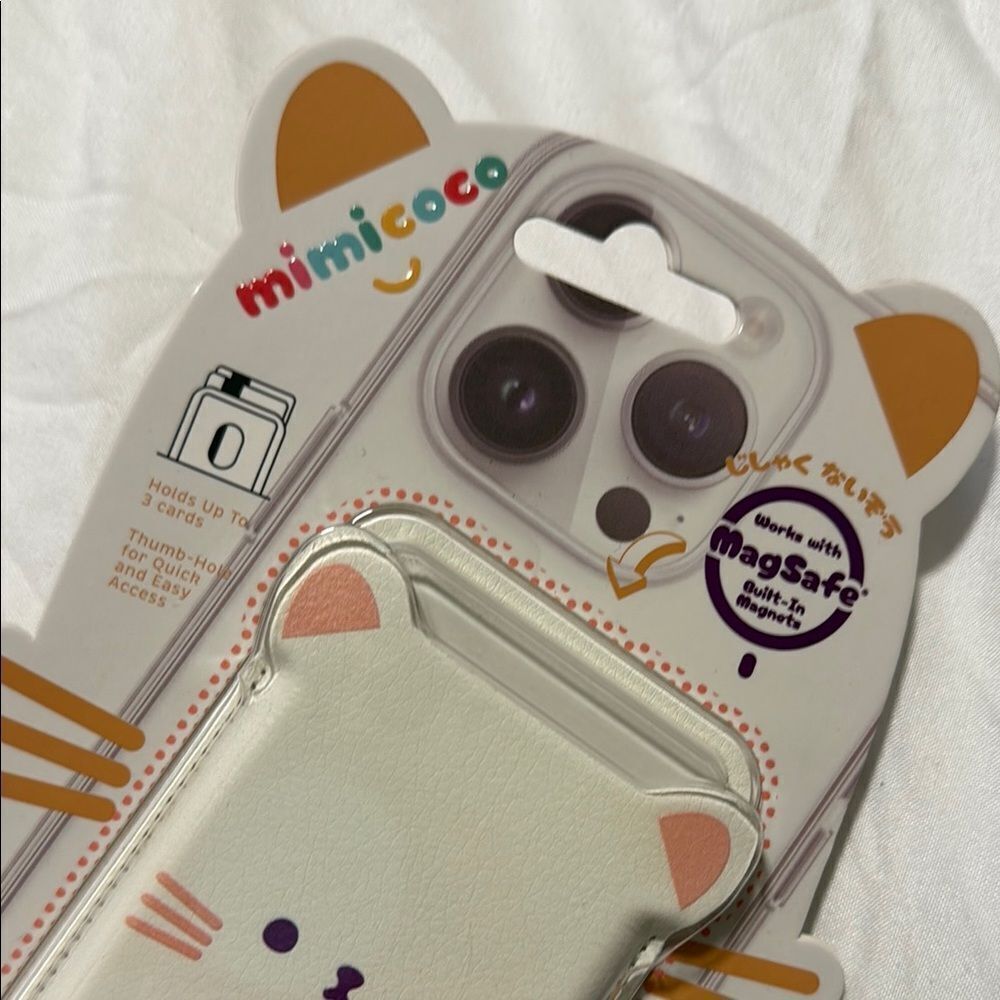 Mimicoco Magnetic Card Holder - Picture 5 of 6